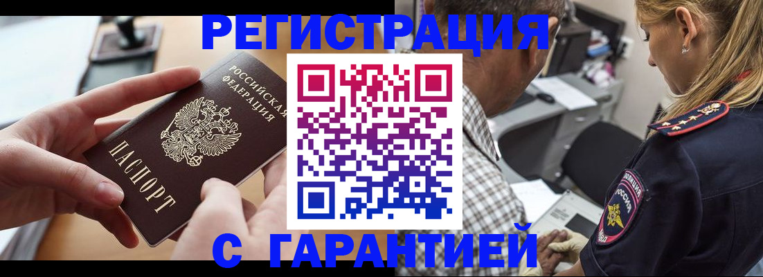 форма 3 в Кирсе